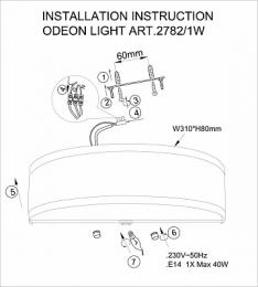Настенный светильник Odeon Light Aster  - 3